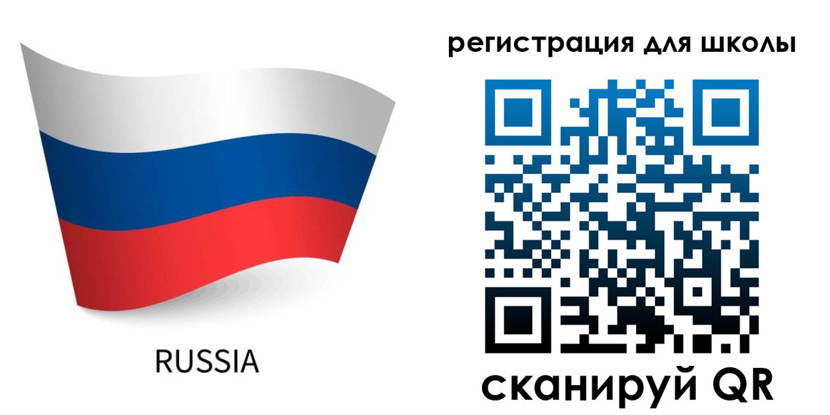 временная регистрация в Верхней Салде